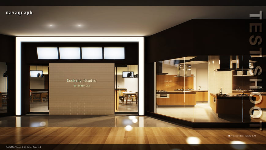 フォトリアルCG 建築パース 東京ガスCG 03